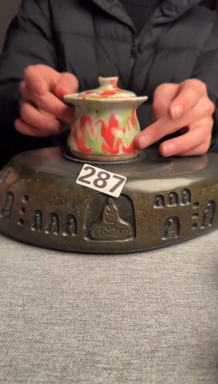 【闪购商品】287景德镇手工茶器系列