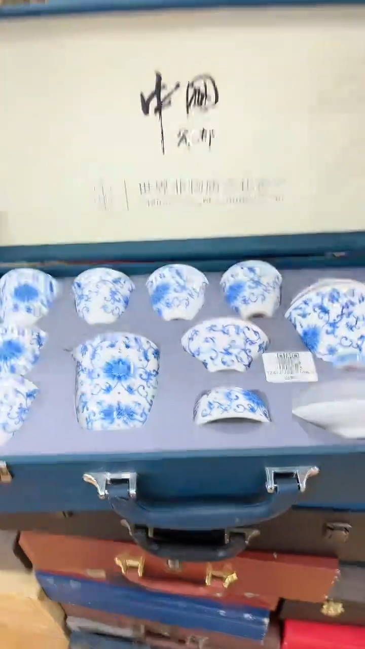 【闪购商品】窑主茶具窑主茶具@