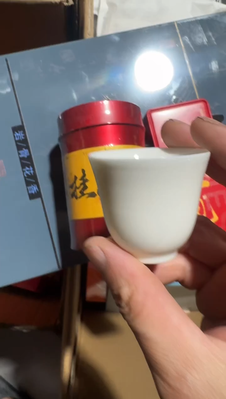 桂花蜜50g主人杯