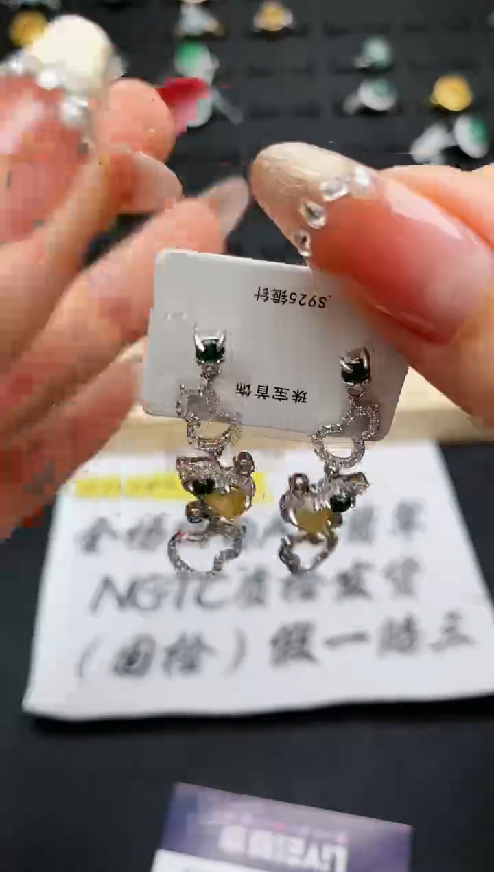 【闪购商品】翡翠耳饰银S925镶嵌...........