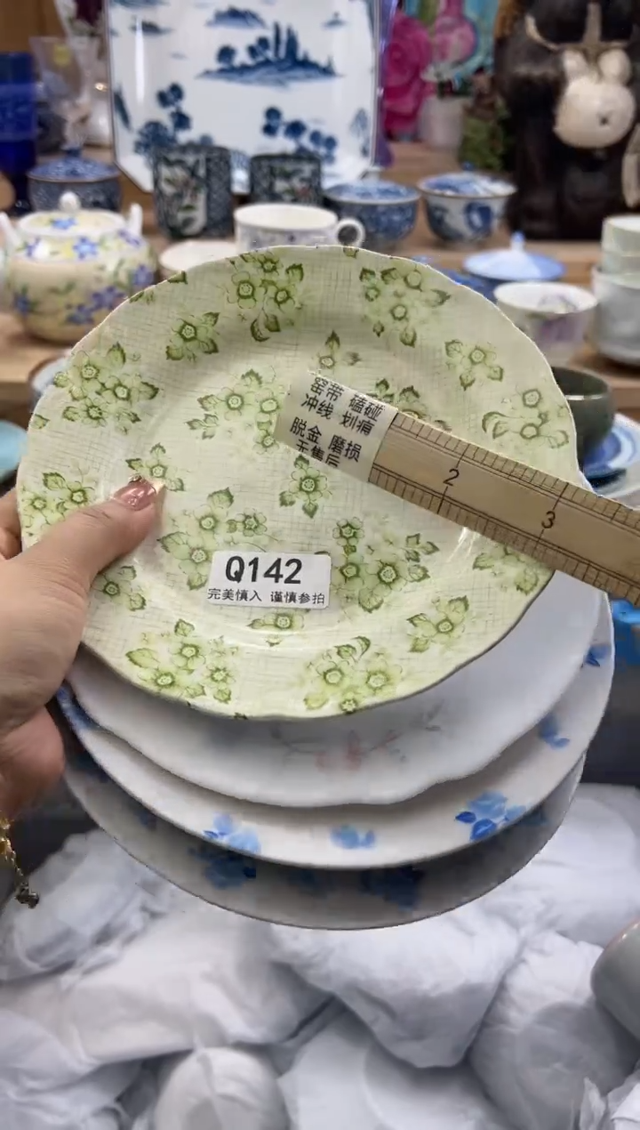 【闪购商品】瓷片142qqqqqqqqqqqq瑕疵