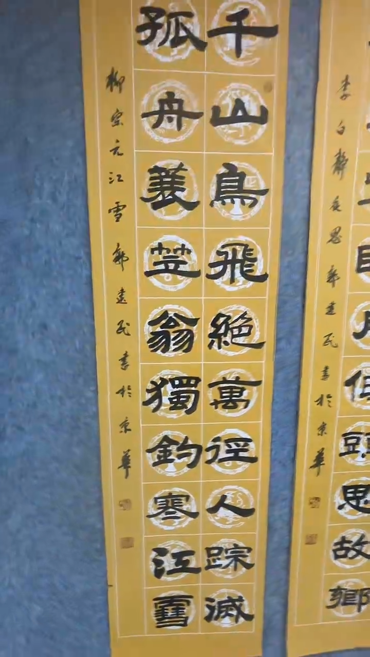 国画书画院专属链接111