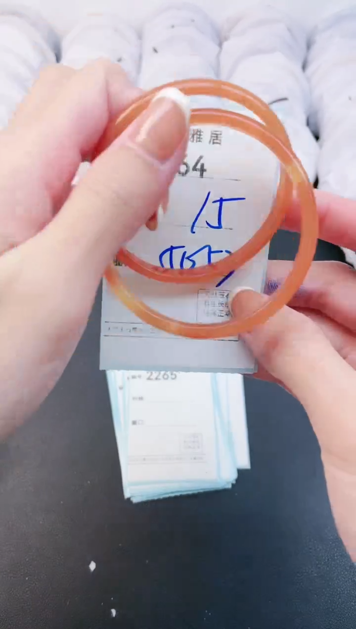 【闪购商品】玛瑙/玉髓手镯未镶嵌2264