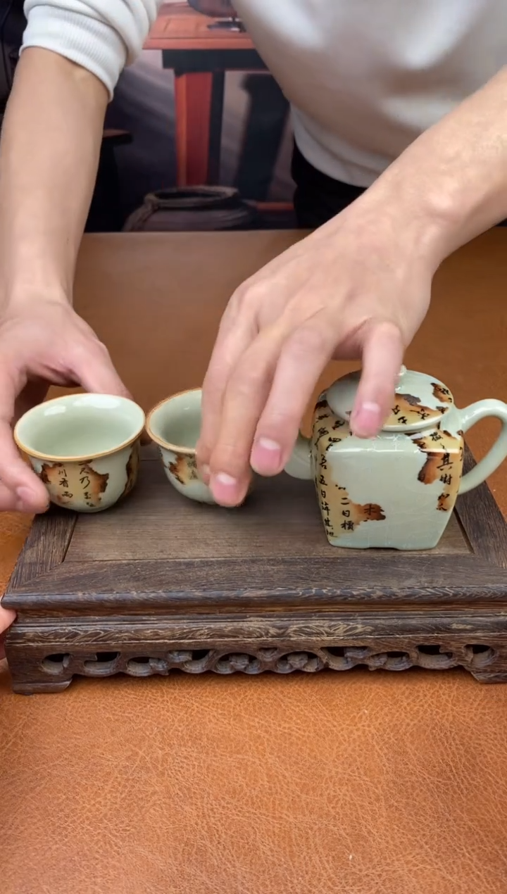 【闪购商品】陶禧茶器闪购福利V