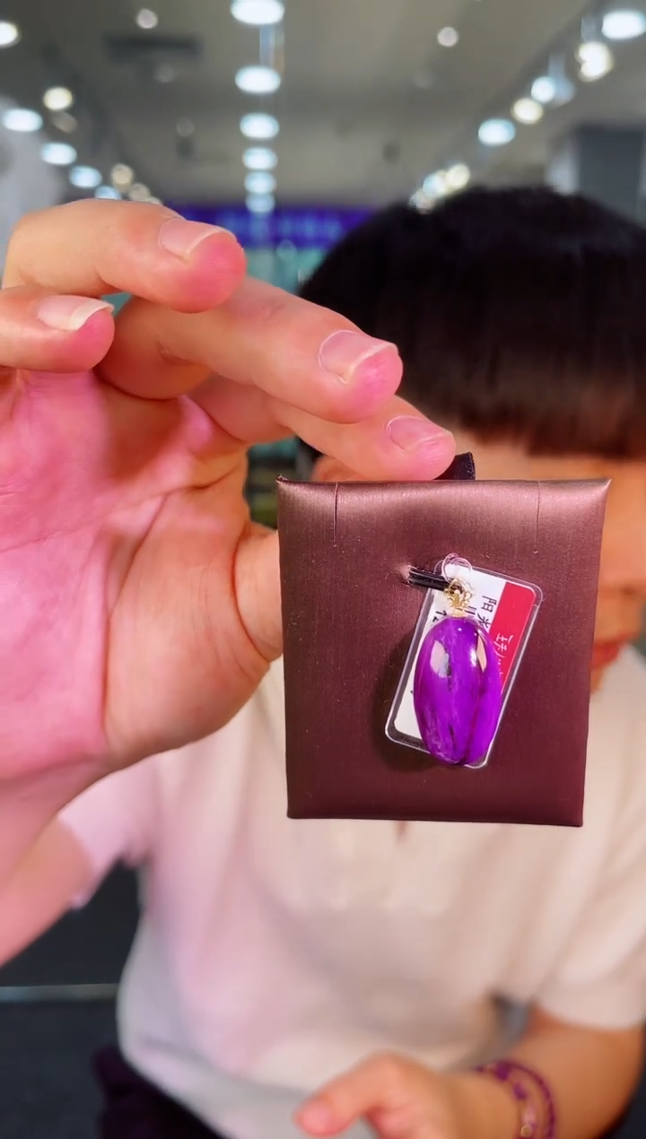 未镶嵌苏纪石（舒俱来）吊坠k金南非舒俱来老矿料