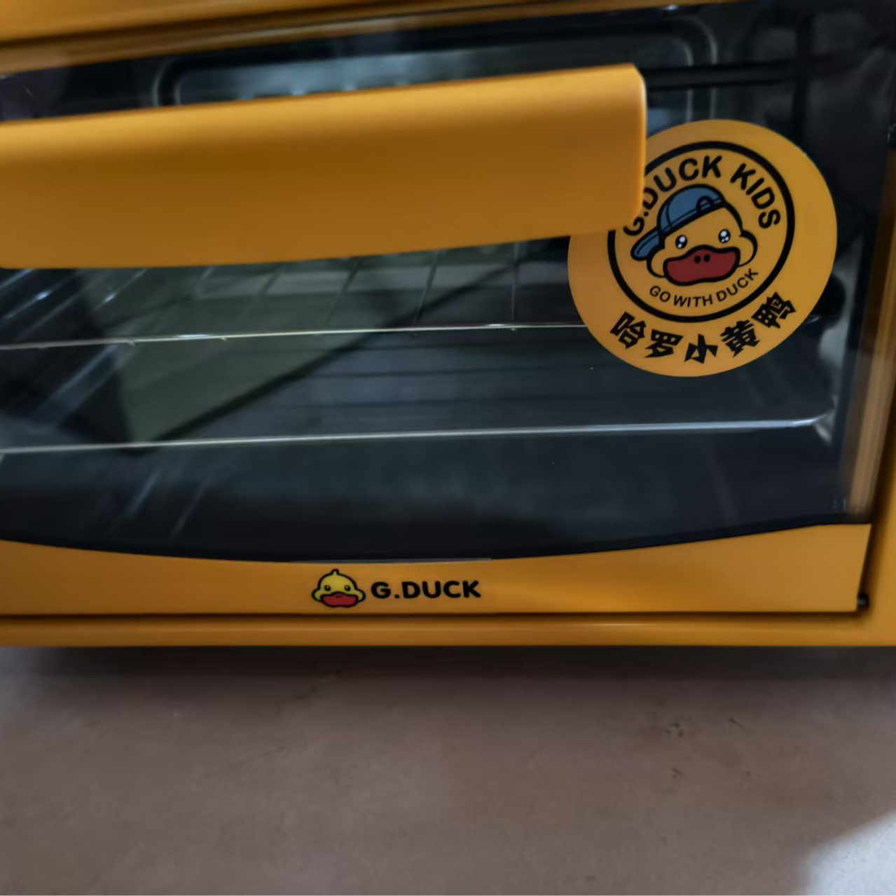 【主播补贴】厨房电烤箱