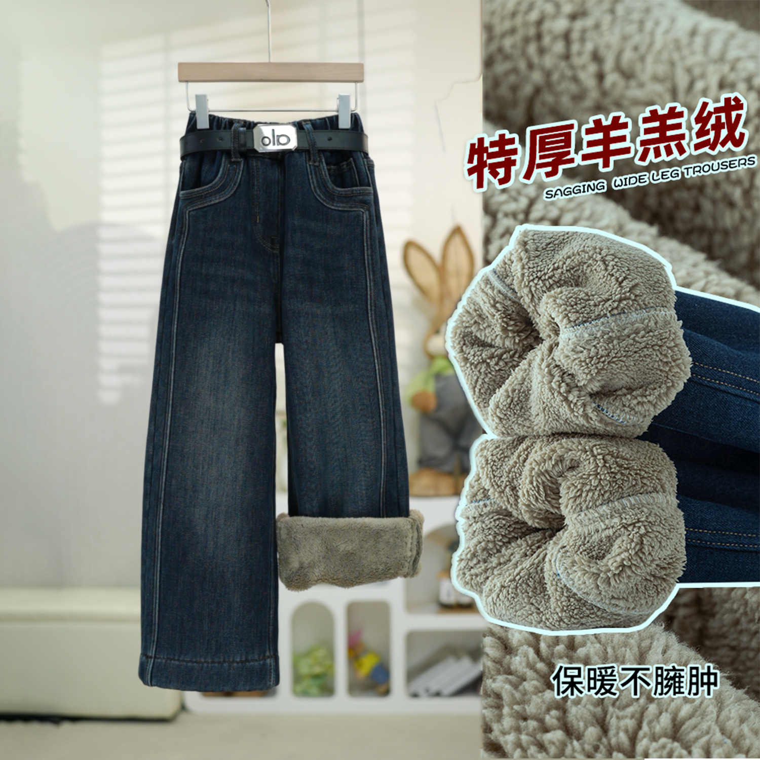【特厚款，高品质】【一条过冬】女童加绒牛仔裤加绒加厚冬季新款