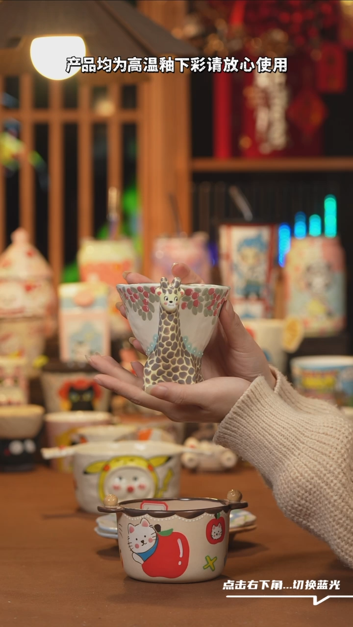 【闪购商品】摆件D167文创纯手工手绘