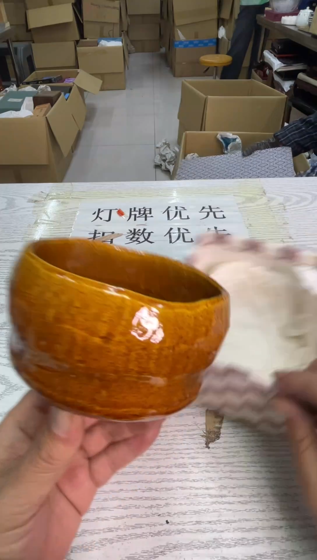 碗默认微瑕，no退no换，介意勿拍