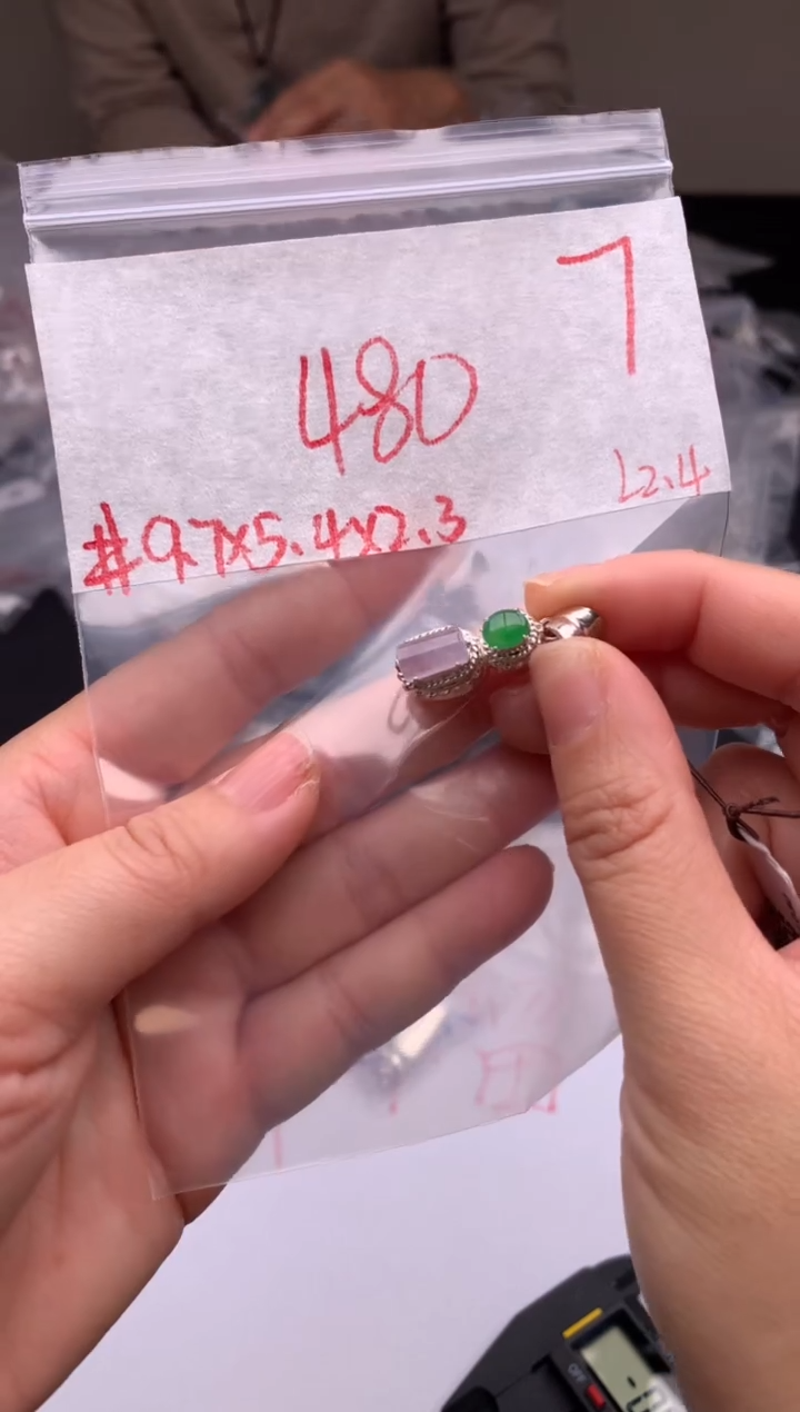 【闪购商品】定制翡翠未镶嵌毛货需精细抛光拍一发一