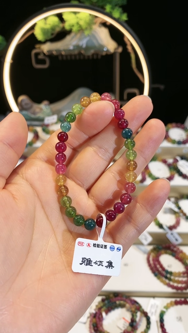 【闪购商品】碧玺手链未镶嵌   G2617060素圈颜色微差