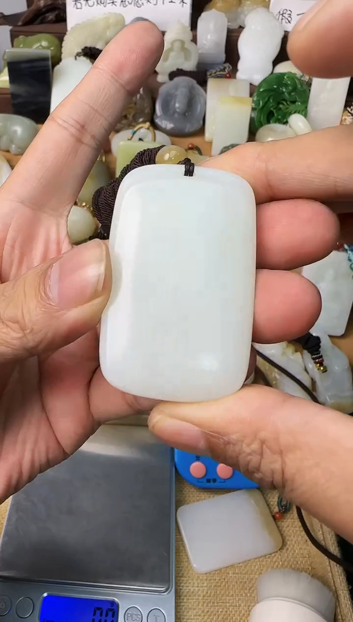 【闪购商品】和田玉颈饰未镶嵌无事牌