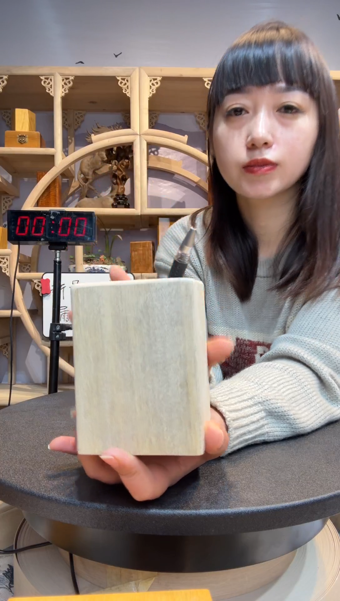 冲***霸金丝楠小叶桢楠木作
