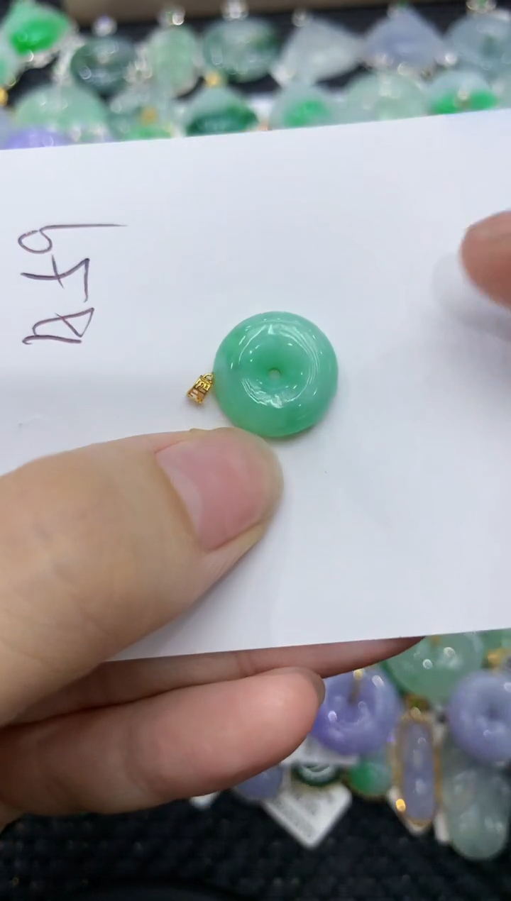 【闪购商品】翡翠颈饰18K金镶嵌111111111111