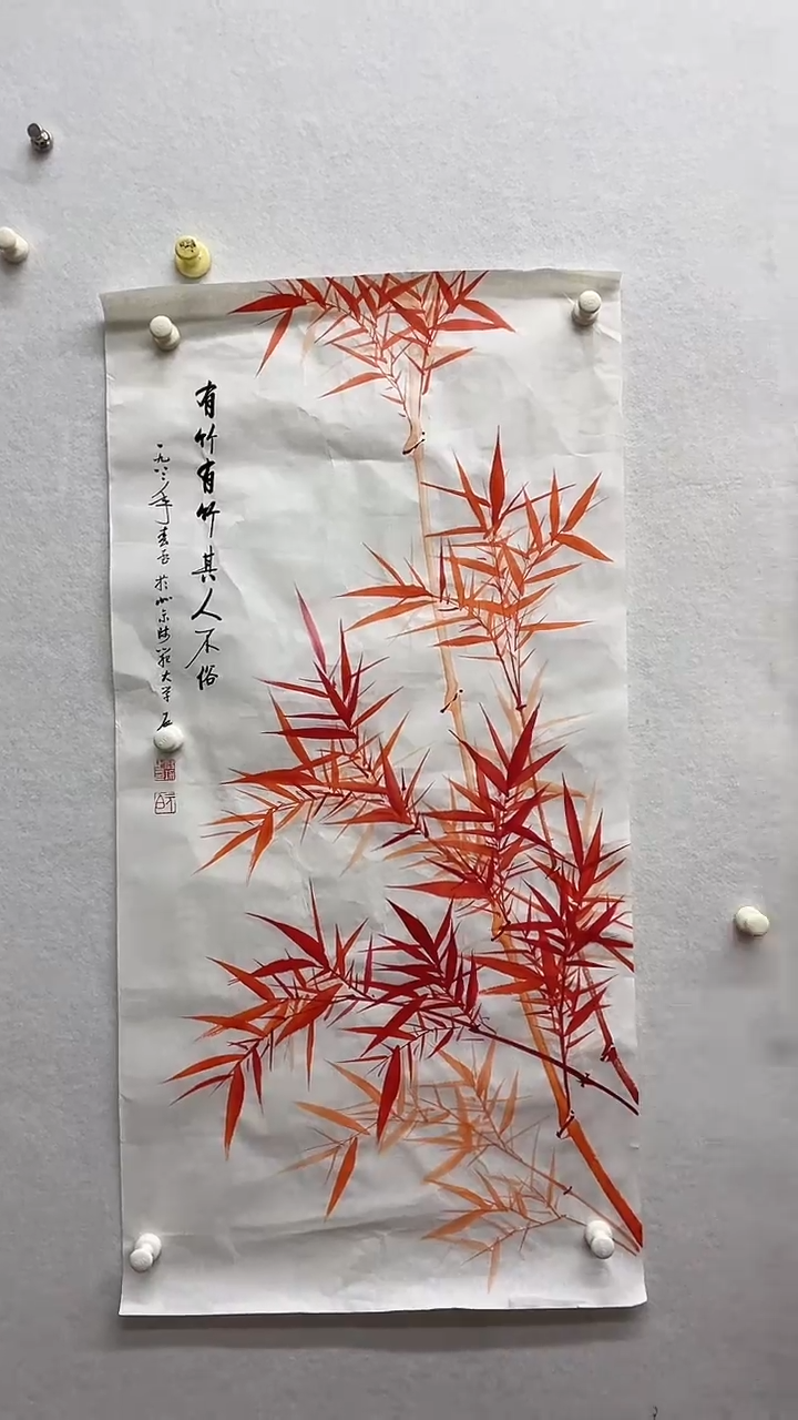 书法绘画书法绘画