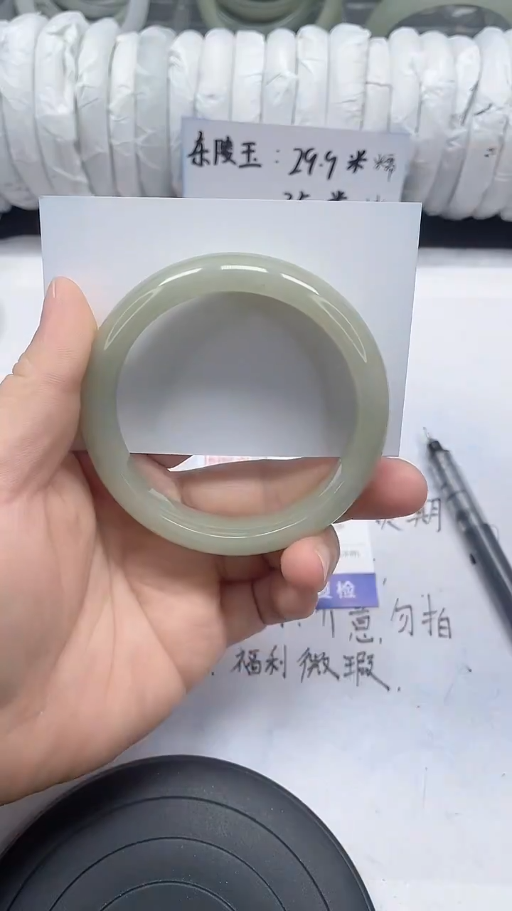 未镶嵌手镯石英质玉77-57/58