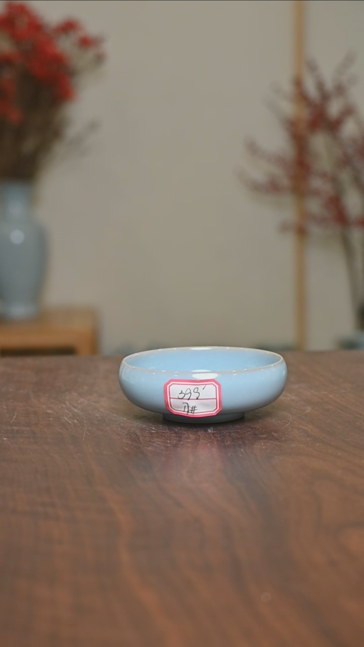 【闪购商品】其他17#微瑕天青有朱法喜款手拉禅定杯