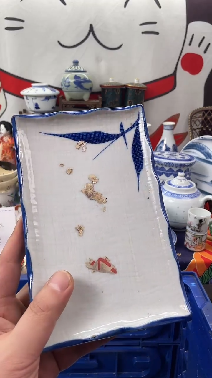 瓷片口沿直径大概是