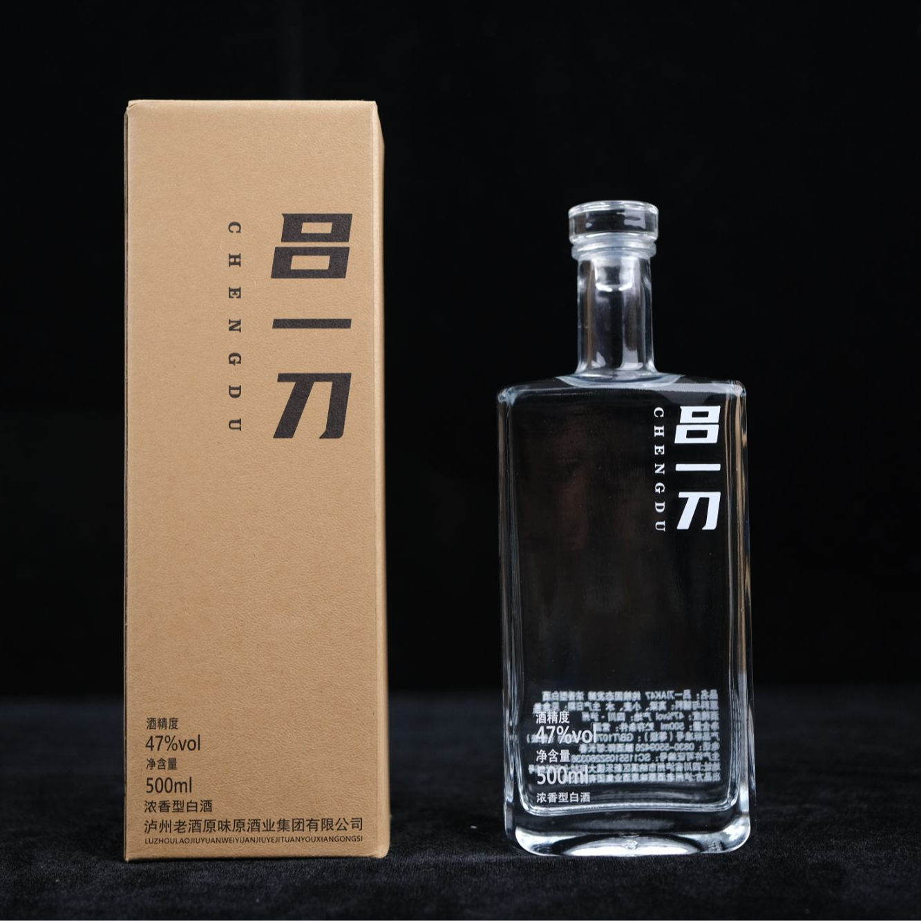 吕一刀AK47浓香型纯粮固态发酵泸州产优级白酒47度500ml