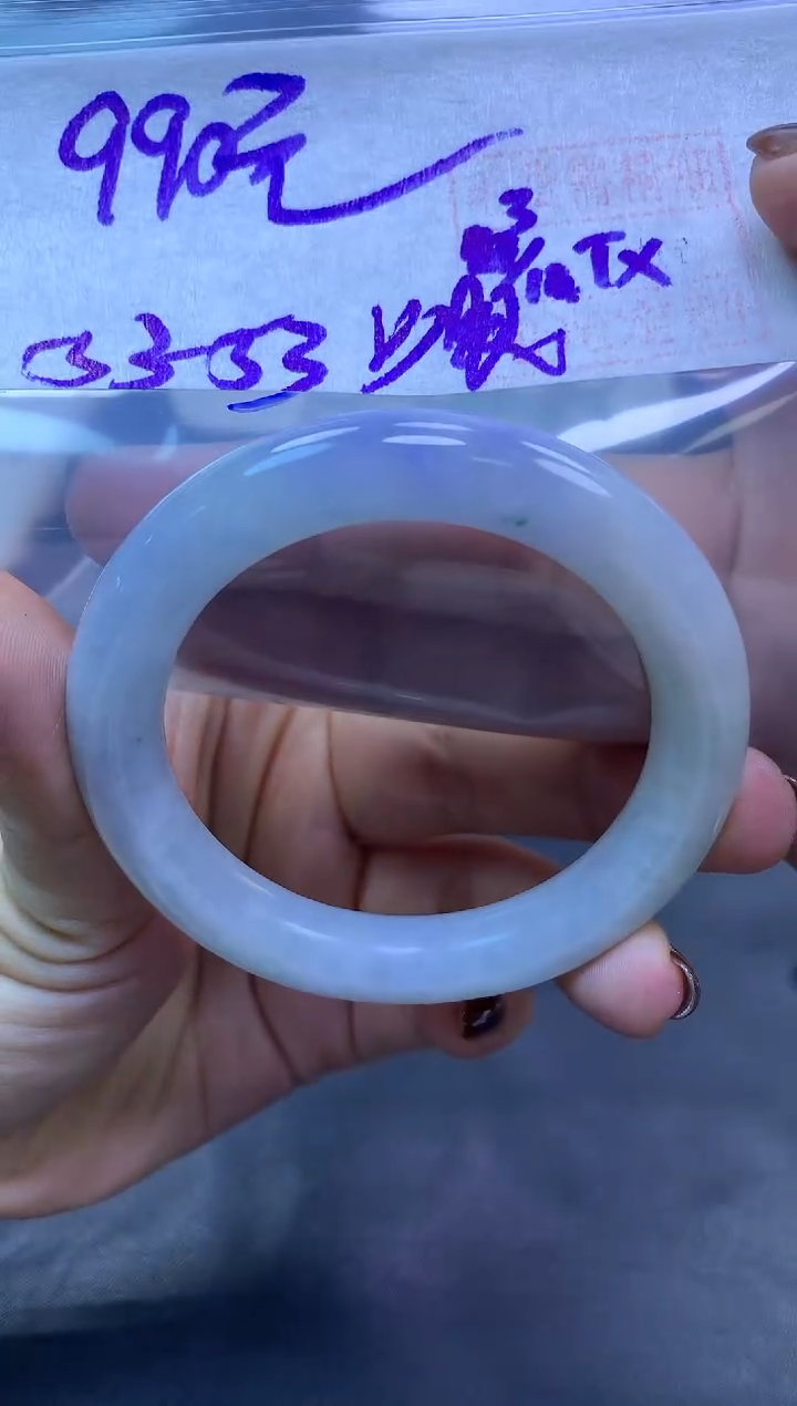 未镶嵌定制翡翠全30手镯53#990元毛货需抛光