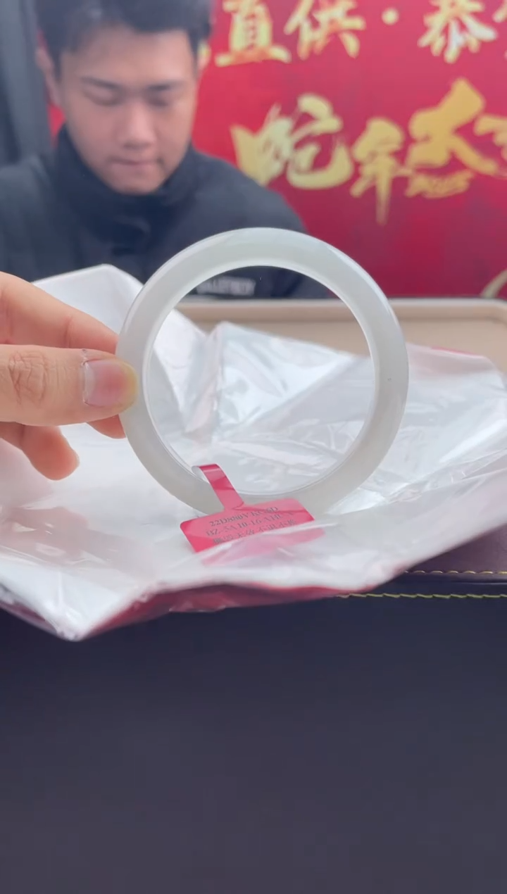 【闪购商品】翡翠手镯未镶嵌10翡翠手镯