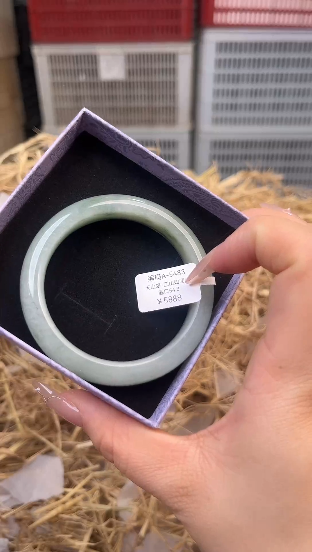 未镶嵌手镯石英质玉编号A-5483