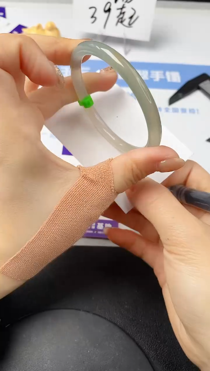 【闪购商品】石英质玉手镯未镶嵌s132dd