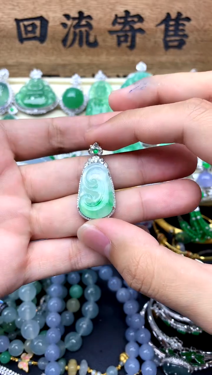 【闪购商品】翡翠颈饰18K金镶嵌177-中国好珍宝