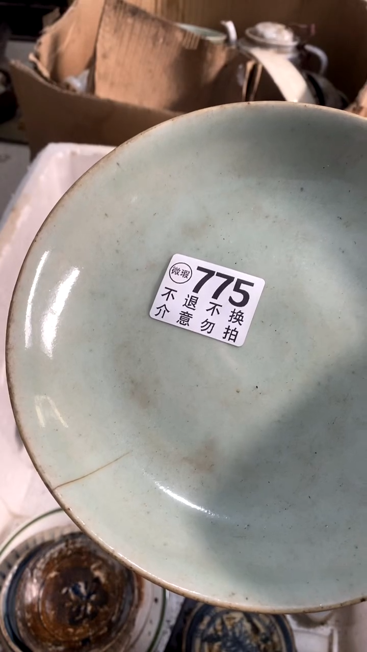 陶瓷三**禾摆件摆件摆件