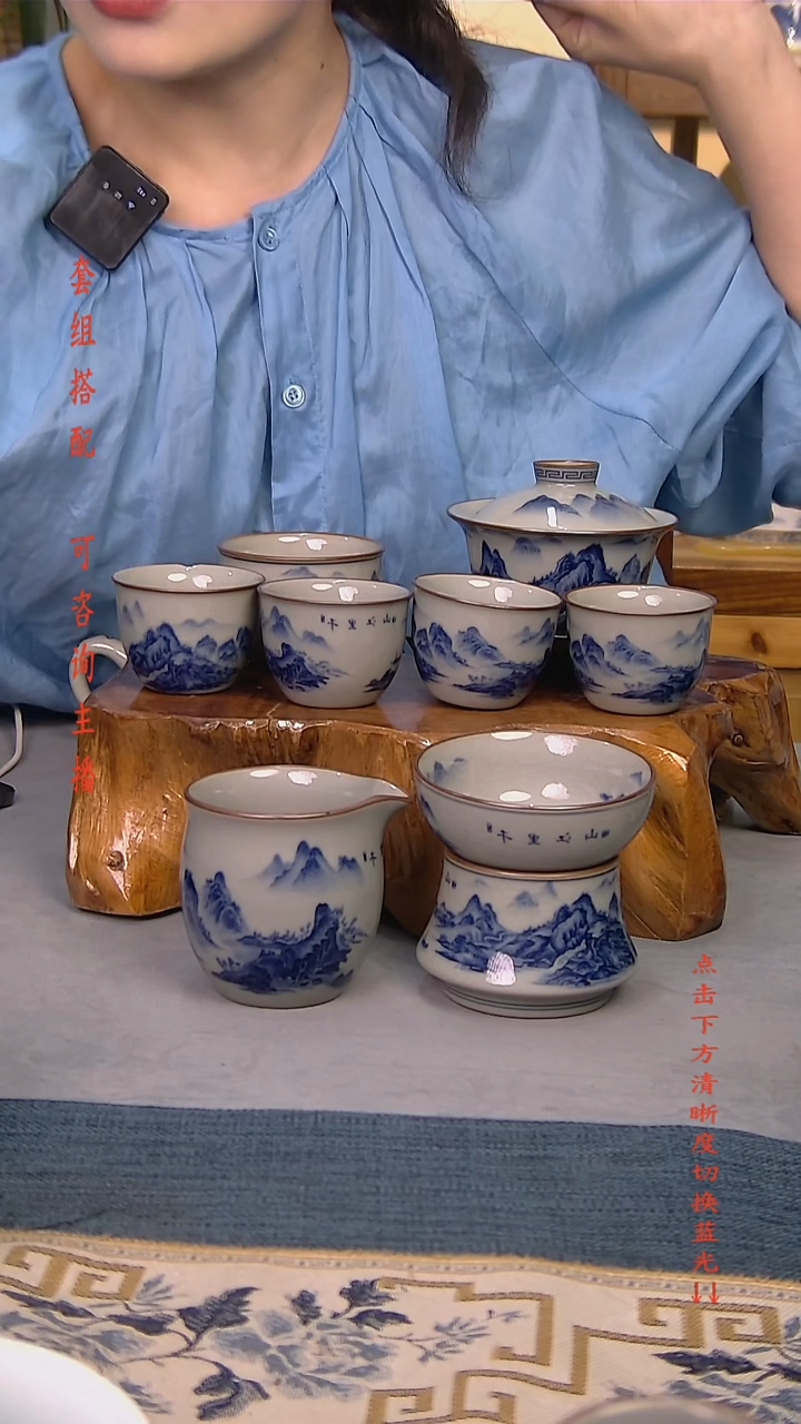 简装家用款8件套 老陶泥开片纹陶瓷茶具