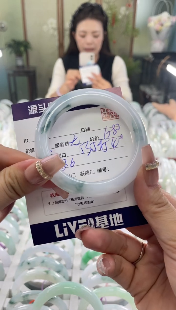 未镶嵌手镯翡翠11111111111111