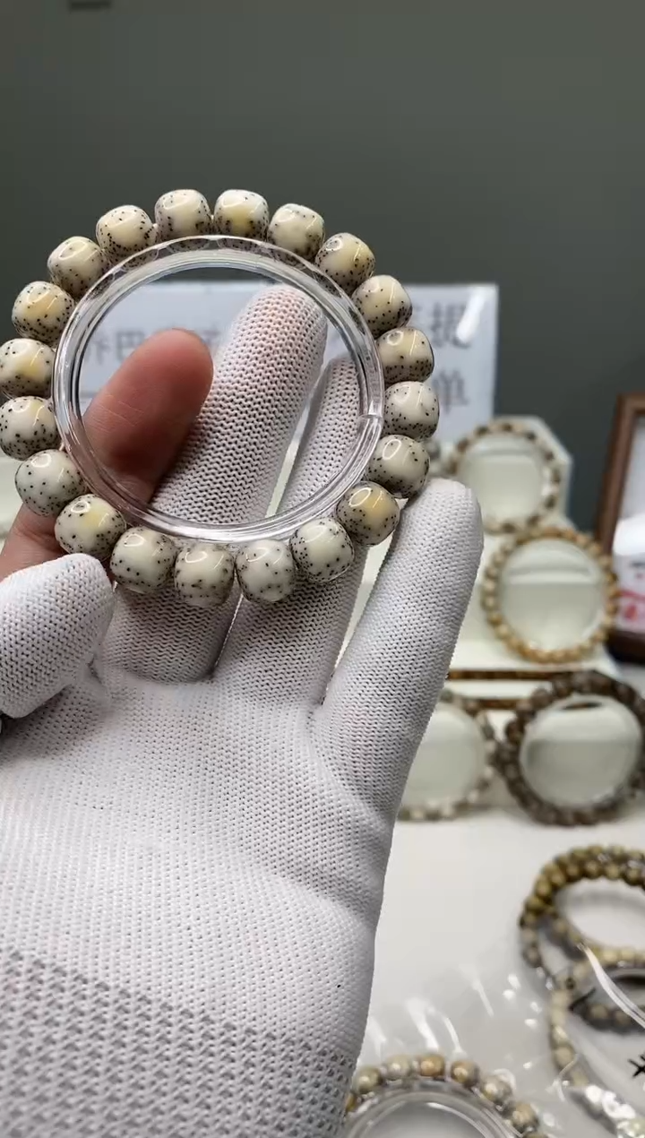 手串星月菩提101      b56