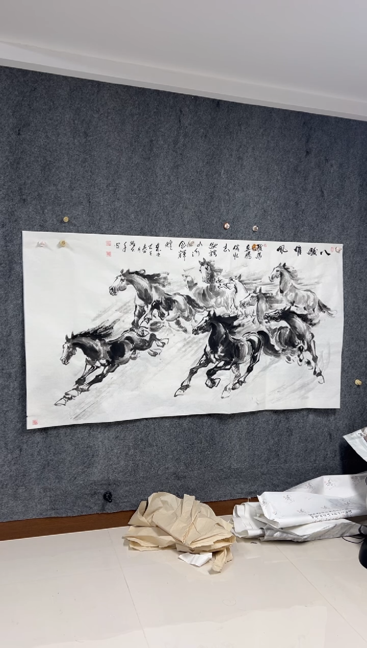【闪购商品】国画八骏雄风 带收藏证书