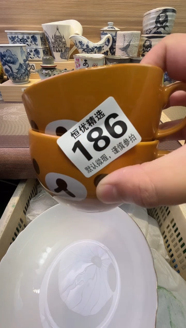 瓷片R*n陶瓷瓷器瓷器瓷器瓷器瓷器瓷器瓷器瓷器