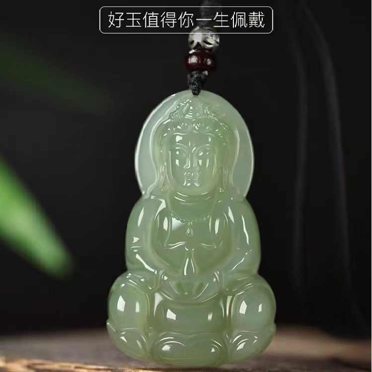 和田玉精品观音吊坠