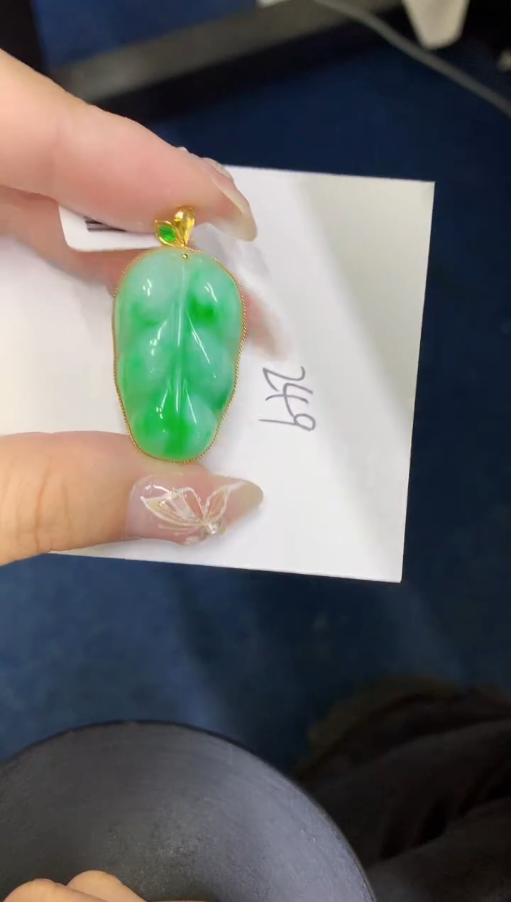 【闪购商品】翡翠颈饰18K金镶嵌0000000000