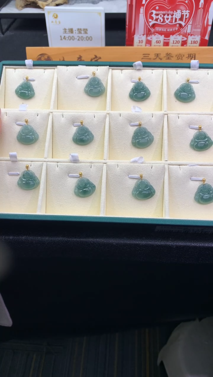 【闪购商品】翡翠颈饰18K金镶嵌FA147翡翠佛公多样性发其一
