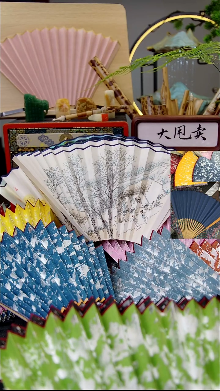 扇子书画扇面  95  16  2.0