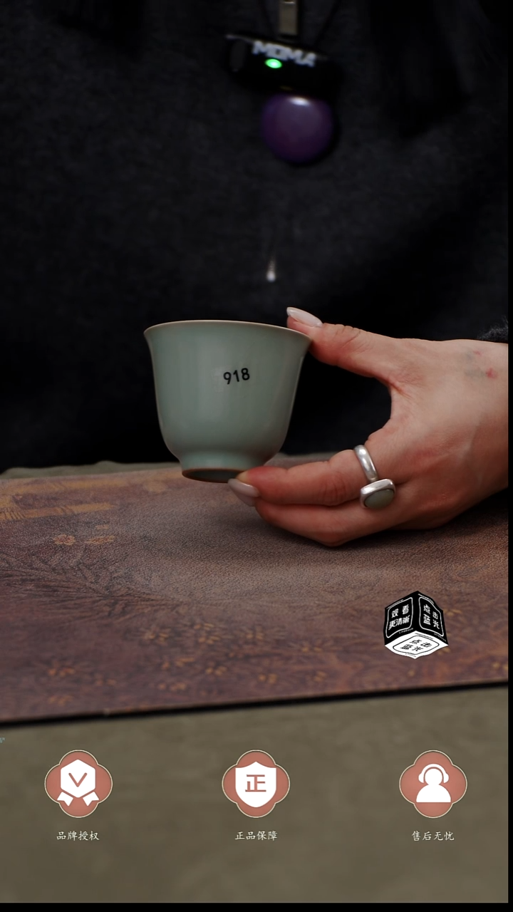 瓷片918 铃铛杯100cc匠工款君绿釉