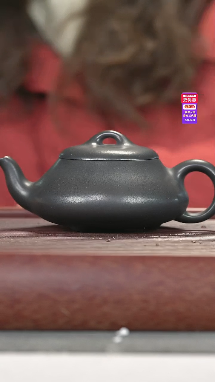 茶壶紫砂紫砂壶紫砂壶