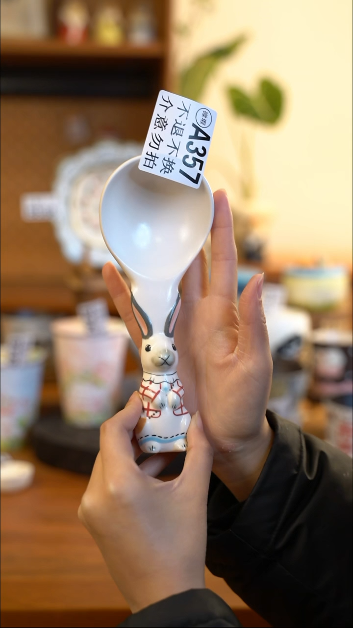 【闪购商品】A357 阿满屋手工手作陶瓷 
