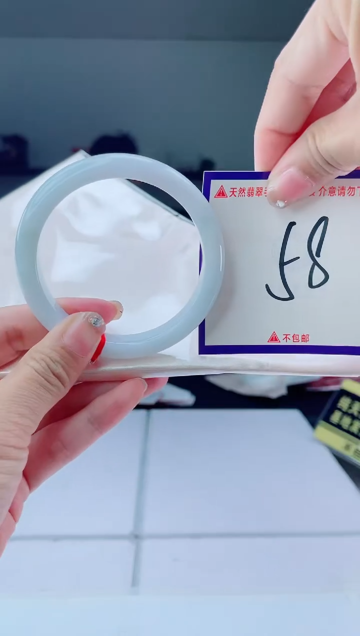 未镶嵌手镯翡翠我