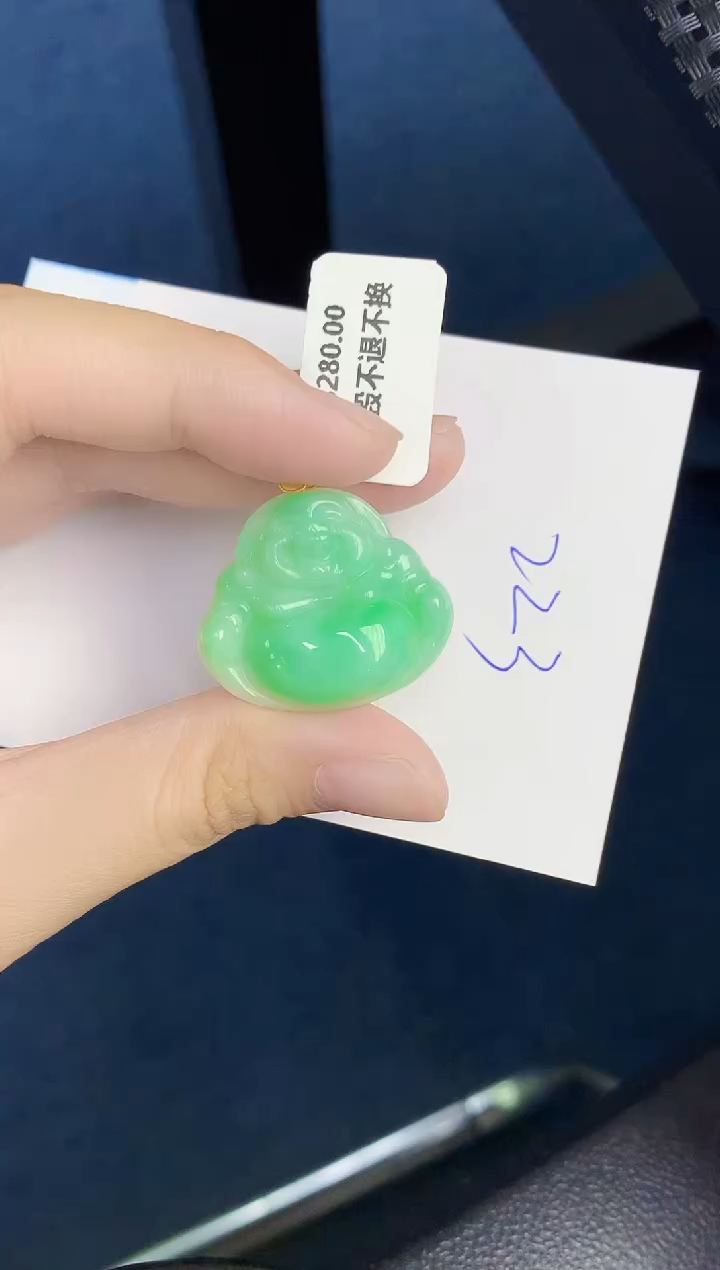 【闪购商品】翡翠18K金镶嵌颈饰000000000