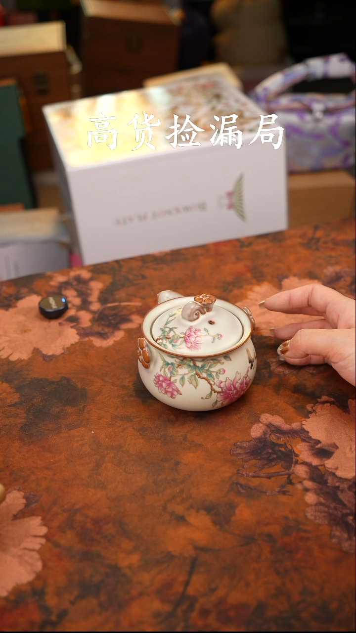 陶瓷茶具（无礼盒@@9813