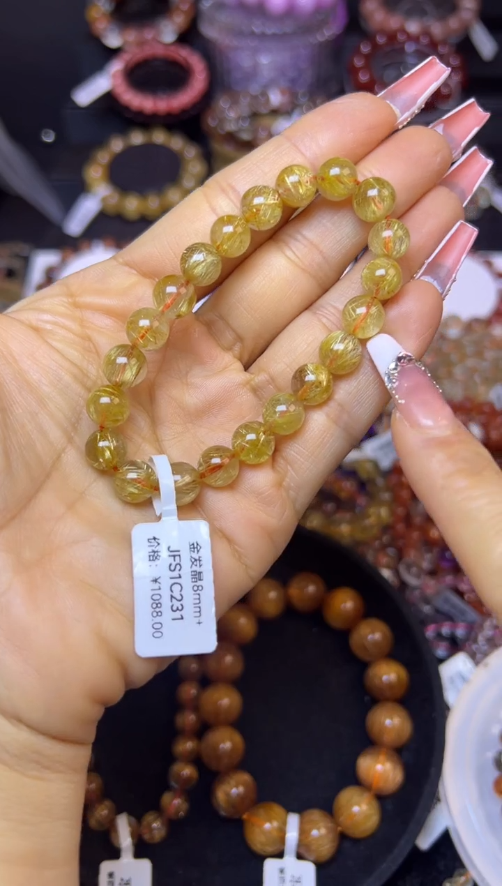 未镶嵌手串水晶金发晶8.6mm