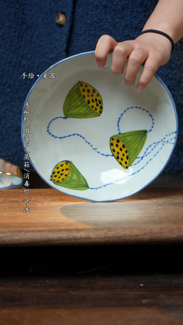 【闪购商品】瓷1个景德镇高温瓷釉下瓷食品级