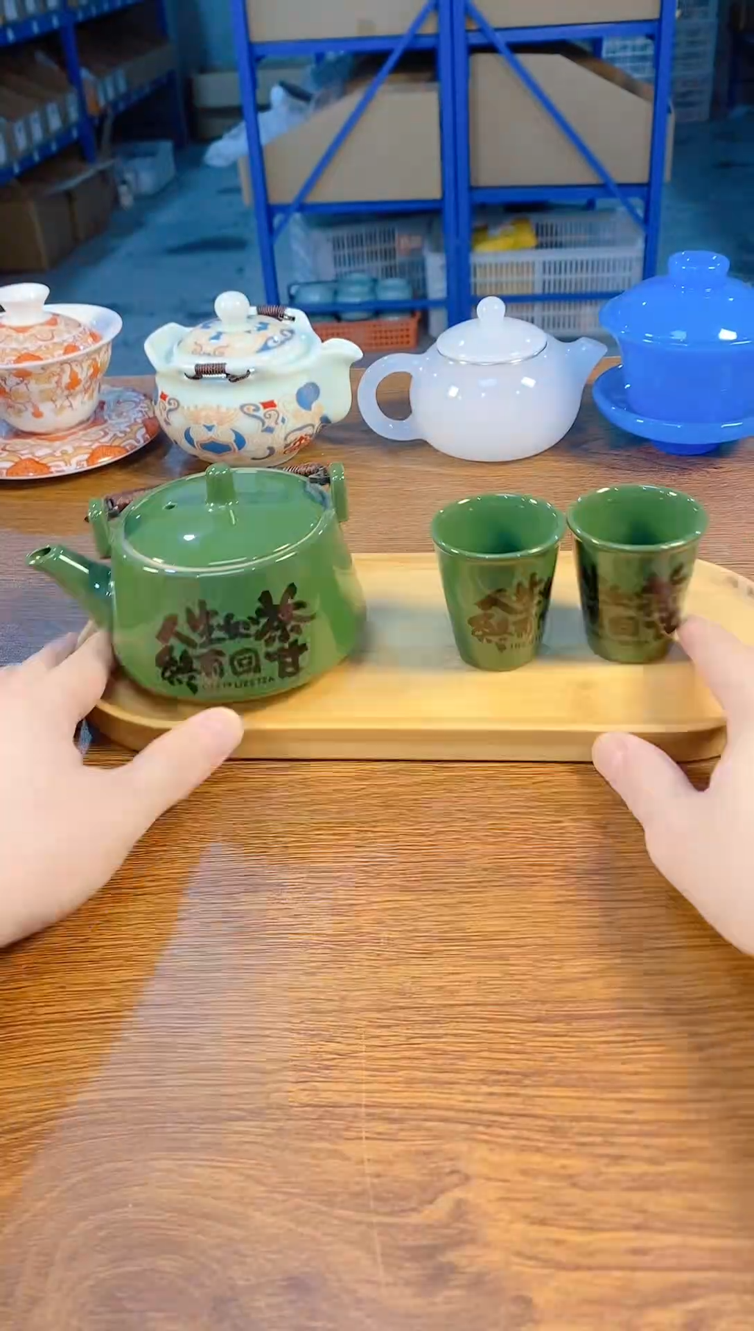 【闪购商品】福利福力清仓清货