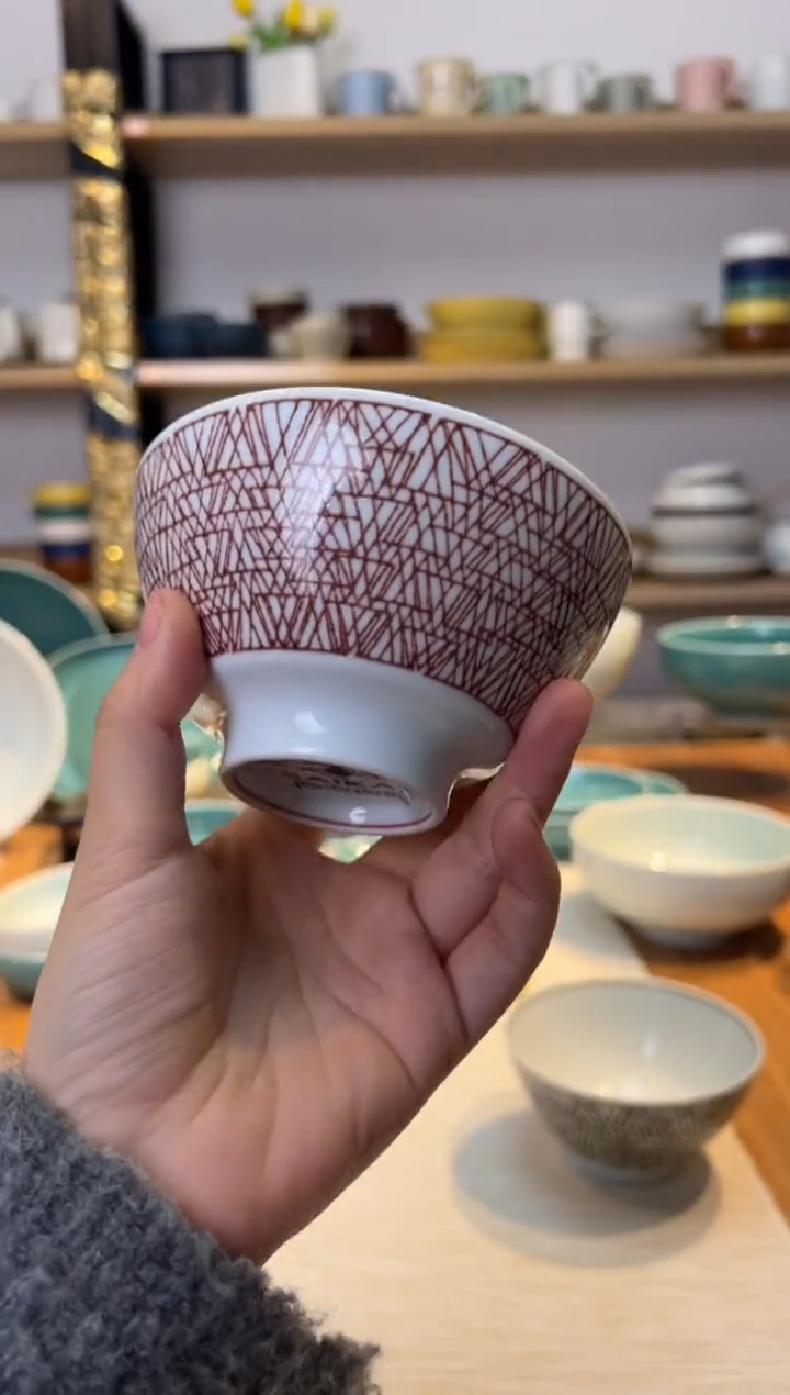 【闪购商品】盘白山 ｸﾞﾗﾌ 飯碗(大) えんじ