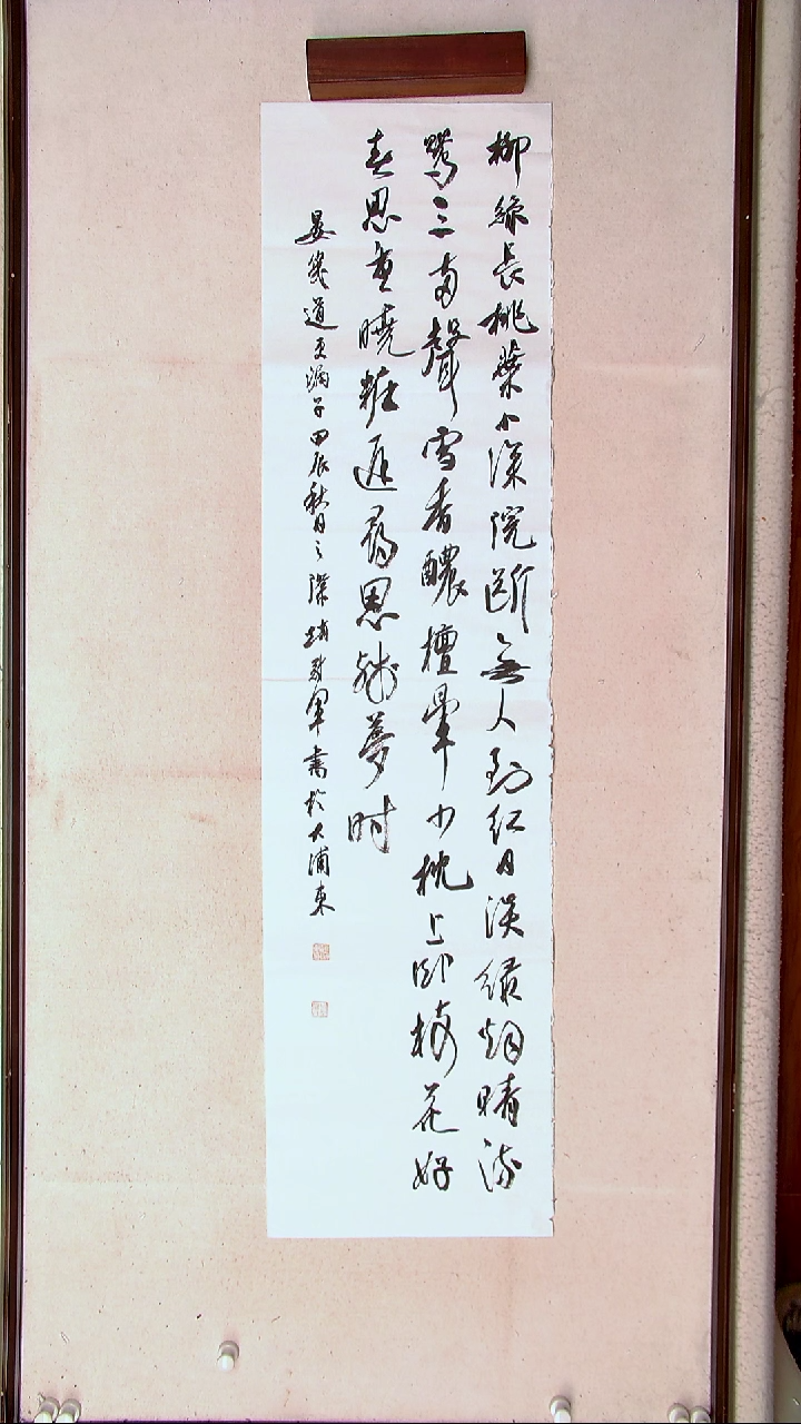 【闪购商品】书法赵冠军上海69*69两平尺