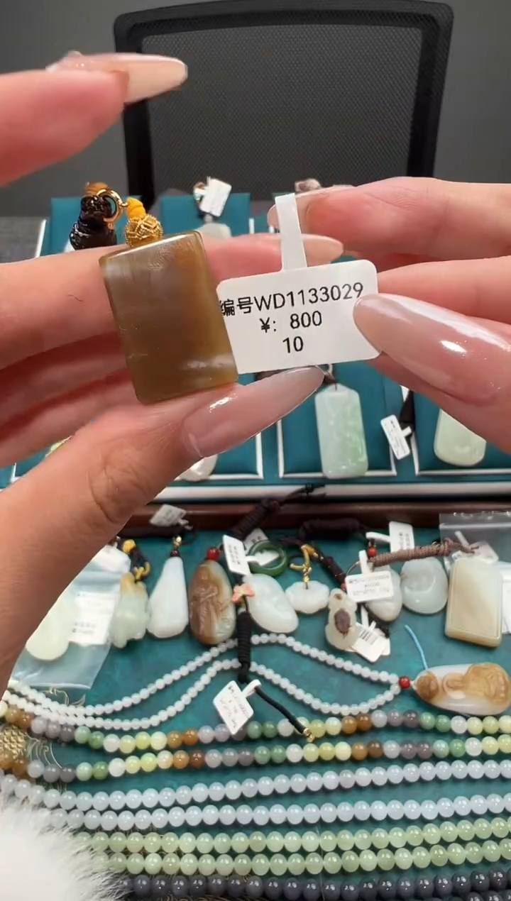 颈饰未镶嵌和田玉WD